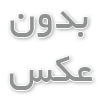 انواع تاپر ولنتاین 